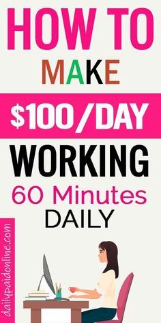 Colorful Outfits, Earn Extra Cash, Online Side Hustle, Social Media Jobs, Money Making Hacks, Earn Money From Home, 60 Minutes, Day Work, Online Income