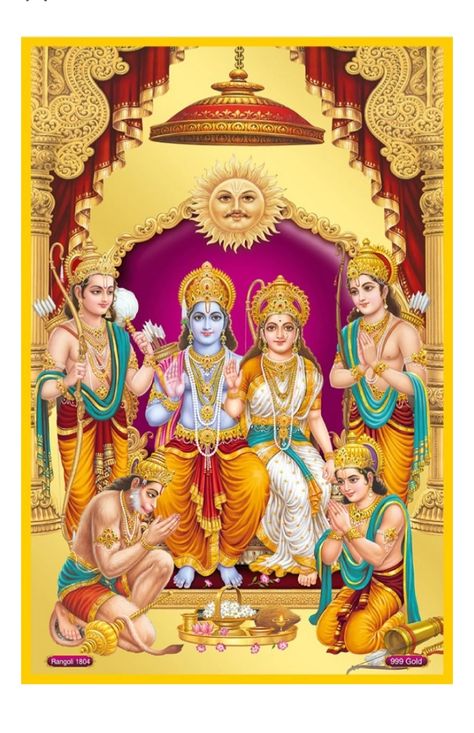 Lord Sri Rama Hd Images, Shriram Images Hd 4k, Ramdarbar Hd Images, Ram Darbar Hd Wallpaper 1080p, Ram Darbar Hd Wallpaper, Ram Sita Laxman, God Venkateswara Images Hd Wallpaper, Ram Sita, Hanuman Ji Wallpapers