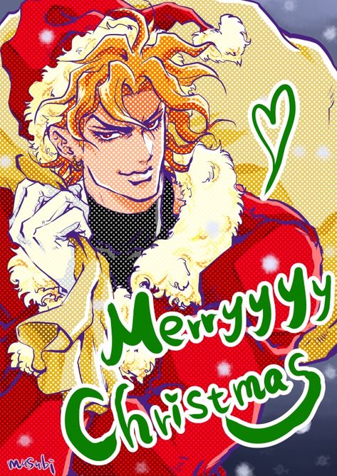 Jojo's Bizarre Adventure Dio, Dio Brando, Jojo's Bizarre Adventure, Merry Christmas, The World, Christmas, Anime