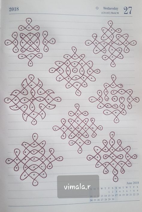 Simple Dotted Rangoli Designs, Margali Kolam Simple, Rangoli Dot Designs, New Kolam Designs, 7 Dots Kolam, Chukkala Muggulu Dots Simple, Small Dot Rangoli Designs, Muggulu Design Simple With Dots, Pulli Kolam Design Dots