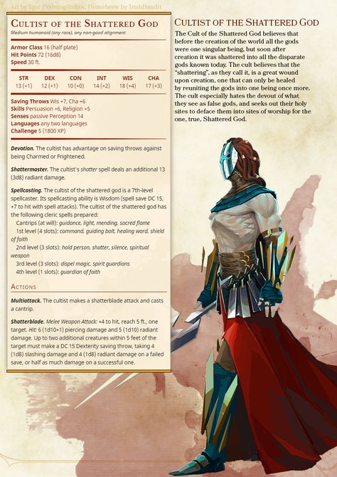 ImaginaryStatblocks | Cultist of the Shattered God Dnd Cultist Stats, Dnd God Stats, Dnd Enemy Sheet, Dnd Cultist, Dnd Enemies, 5e Monsters, Homebrew Monsters, Dnd Monster, Monster Manual