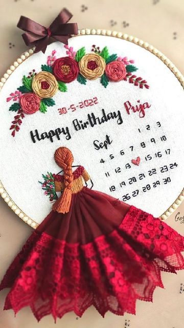 Embroidery Gifts For Best Friend, Embroidery For Friends Birthday, Happy Birthday Embroidery Designs, Birthday Embroidery Designs, Embroidery Friendship, Instagram Calendar, Wedding Embroidery Hoop, Birthday Embroidery, Chain Embroidery