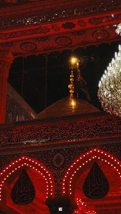 Ali Pic, Shia Wallpapers Hd, Muharram Aesthetic, Karbala Aesthetic, Shia Wallpapers, Shia Aesthetic Pics, Shia Aesthetic, Imam Hussain Karbala Story, Imam Hussain Shrine