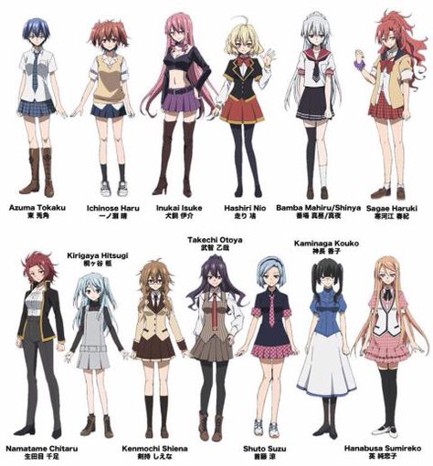 Names of the Riddle Story of the Devil Characters Warner Bros Logo, Riddle Story Of Devil, Halloween Riddles, Akuma No Riddle, Rozen Maiden, Character Model Sheet, Yuri Anime, Google Co, Character Modeling