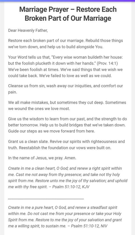 Prayers For Marriage Restoration, Prayer For Marriage, Prayer For Marriage Restoration, Prayer For My Marriage, Better Wife, Marriage Prayers, Praying Wife, Marriage Restoration, Prayers For My Husband