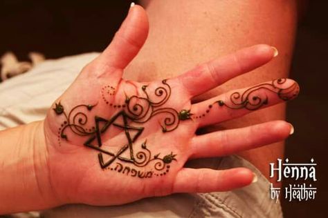 Jewish Henna, Star Henna, Festival Henna, Palm Henna, Best Tattoo Ideas, Hand Palm, Indian Tattoo, Jewish Culture, Providence Ri