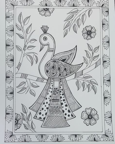 Madhubani Peacock Drawing, Madhubani Art Outline, Madhubani Painting Drawing, Madhu Bani Paintings, Madhubani Peacock Design, Madhubani Art Bird, Madhubani Paintings Peacock Design, Peacock Madhubani Painting, Madhubani Sketch