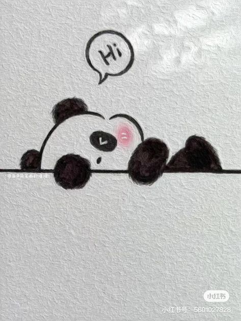 Panda Drawing Easy, Pet Tattoo Ideas, Cute Panda Drawing, Cute Tattoo Ideas, Pet Tattoos, Optical Illusion Tattoos, Illusion Tattoos, Panda Painting, Panda Drawing