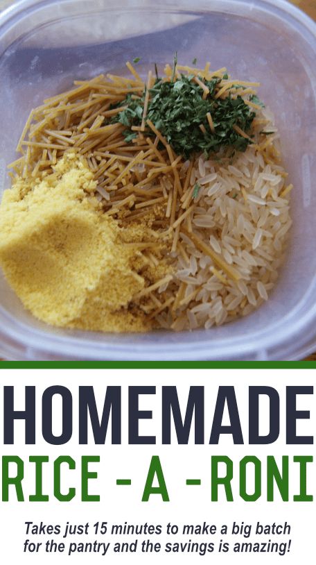 Rice Mixes Recipes, Noodle Roni Recipes, Homemade Knorr Rice Sides, Homemade Rice A Roni Recipes, Diy Pasta Roni, Diy Rice A Roni Seasoning Mixes, Home Made Rice A Roni, Diy Rice A Roni, Homemade Kitchen Restock