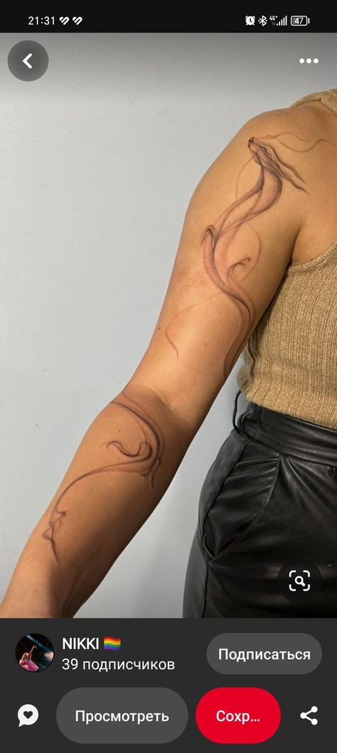 Japanese Wrap Around Tattoo, Cool Wrap Around Arm Tattoos, Abstract Shoulder Tattoos For Women, Line Work Arm Sleeve, Water Wrap Tattoo, Snake Tattoos Arm Wraparound, Long Dragon Tattoo, Wavy Line Tattoo, Small Abstract Tattoo