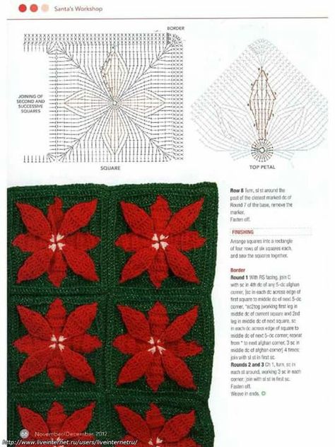 Crochet Granny Square Tutorial, Christmas Crochet Blanket, Crochet Snowflake Pattern, Granny Square Crochet Patterns Free, Christmas Blanket, Crochet Snowflakes, Holiday Crochet, Haken Baby, Christmas Crochet Patterns