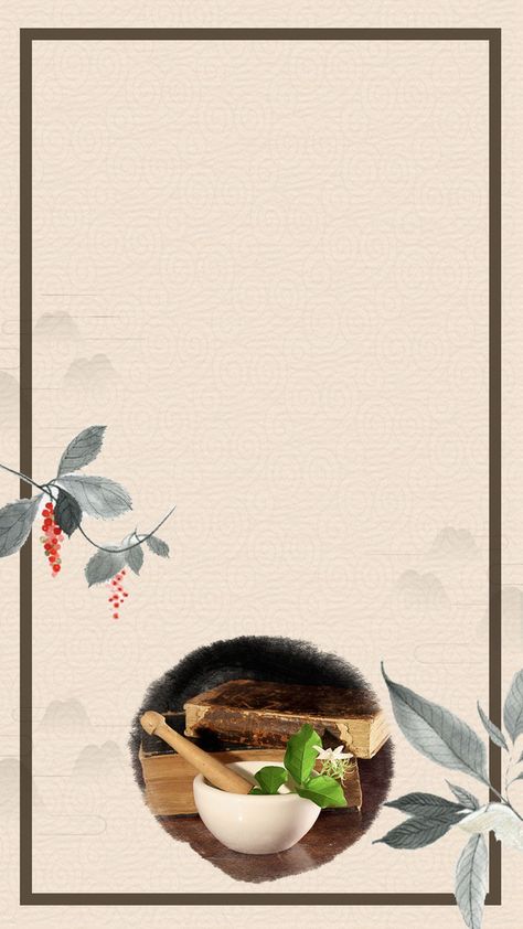 Spa Background Design, Facial List, Ayurvedic Background, Massage Wallpaper, Ayurveda Background, Plants Activity, Background Skincare, Background Spa, Clinic Poster