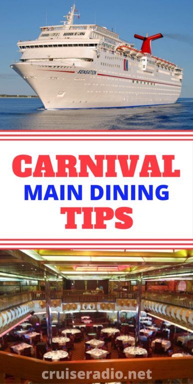 Carnival Cruise Tips, Bahamas Honeymoon, Main Dining Room, Mexico Cruise, Packing List For Cruise, Room Tips, Cruise Planning, Bahamas Cruise, Carnival Cruise Line