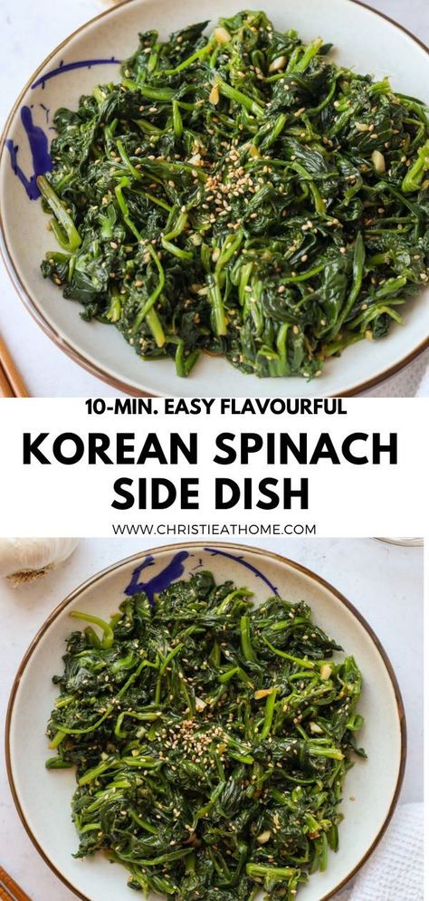 Sides For Bulgogi, Japanese Spinach Side Dish, Asian Spinach Side Dish, Korean Spinach Ban Chan, Easy Asian Sides, Korean Spinach Salad, Beansprout Korean Side Dish, Korean Ribs Side Dishes, Sides For Korean Bbq