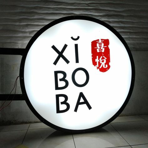 Jual neon box bulat xiboba WA 081905500600 Neon Box, Exterior Signage, Box Mockup, Box Logo, Light Box, Neon