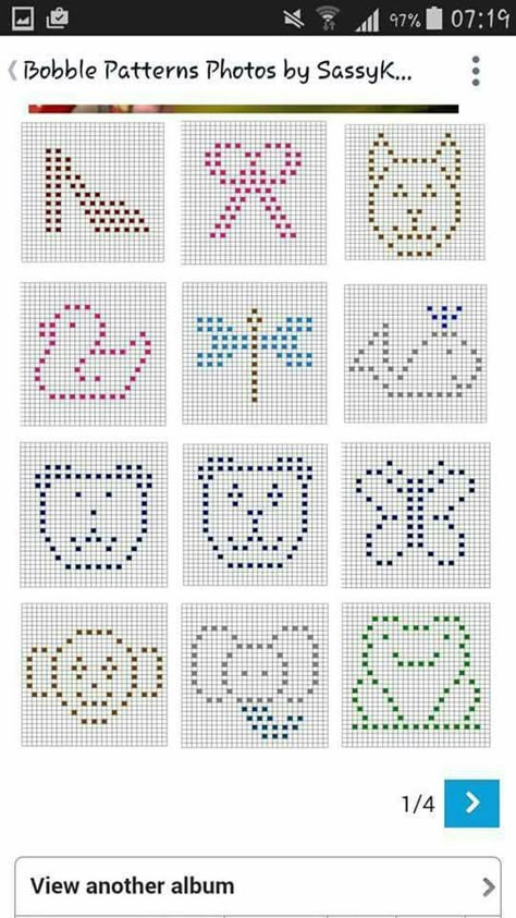 Modern Crochet Patterns Free, Bobble Stitch Crochet, Bobble Crochet, Baby Crochet Patterns Free, Modern Crochet Patterns, Bobble Stitch, 자수 디자인, Modern Crochet, Baby Blanket Crochet Pattern