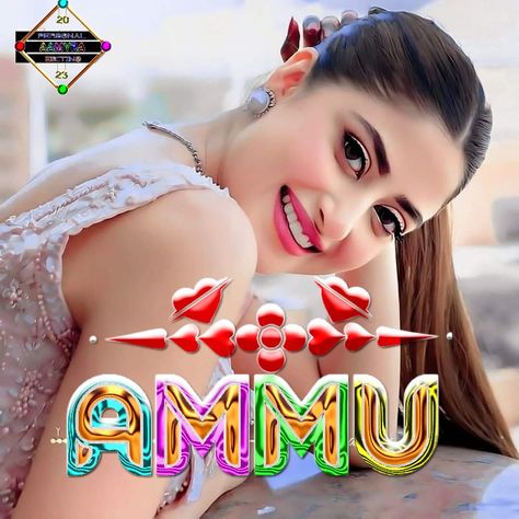 Ammu Name Dp, Ammu Name, Dp Black, Name Dp, Quick Saves, Black