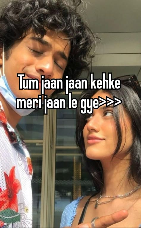 #mine #wholesome #couples #fyp Wholesome Captions, Desi Captions, Wholesome Couple, Funny Compliments, Funny Snapchat Pictures, Short Instagram Captions, Funny Snaps, Funny Words To Say, Clever Captions For Instagram