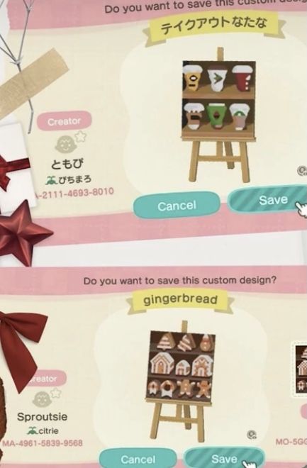 Animal Crossing Christmas Stall, Acnh Hot Chocolate Stall, Acnh Winter Stall, Acnh Winter Stall Design, Acnh Standee Design Codes, Acnh Hot Cocoa Stand, Christmas Codes Acnh, Acnh Christmas Stall, Winter Acnh Codes