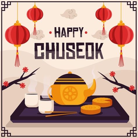 Chuseok Illustration, Chuseok Festival, Korean Menu, Music Land, Digital Ideas, Heart Illustration, K Pop Music, Fashion Drawing, Football Players