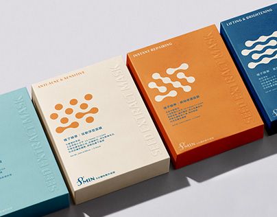 Gender Neutral Packaging Design, Great Packaging Design, Clean Package Design, Simple Package Design, Packaging Design Colorful, Mask Packaging Design, Medical Packaging Design, Pill Packaging Design, Package Design Ideas