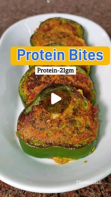 Smriti । Nutritionist on Instagram: "Protein bites, quick and easy recipe. This is a high protein stuffed capsicum recipe. This recipe gives nearly 21gm proteins. It is a gluten free recipe.  Protein bites Serving -6 pieces Ingredients 1-Besan-40gm 2-Onion-80gm 3-Paneer-50gm 4-coriander leaves 5-Capsicum-150gm 6-Carrot-30gm 7-Green chili 8-Garlic 9-Turmeric powder 10-Salt-to taste 11-Pizza Mix 12-Oil for greasing #weightloss #weightlossrecipe #weightwatchers #proteinbites #stuffe Protine Food Vegetarian, Protine Food Meals, Stuffed Capsicum Recipe, Oil Free Snacks, Veg Protein Recipes Indian, High Protein Veg Recipes Vegetarian Meal, Zucchini Capsicum Recipes, High Protein Indian Recipes, Quick Snacks Easy Indian