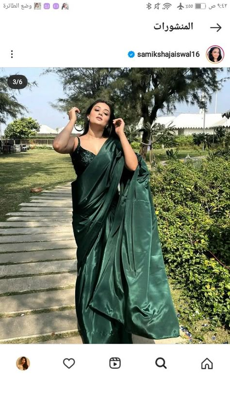 Bottle Green Lehenga Combinations, Graduation Blouse, Farewell Sarees For Teens, Farewell Saree Ideas, Farewell Look, Bottle Green Blouse, Bottle Green Saree, Alternative Fashion Grunge, Farewell Saree