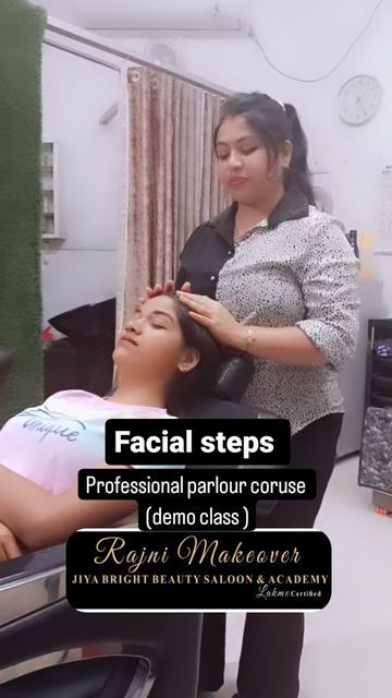 Facial Steps Professional, Facial Steps, Face Massage, Massage Techniques, Beauty Saloon, Massage, Facial, On Instagram, Beauty