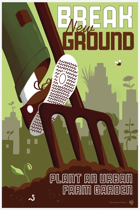 On the Creative Market Blog - Enter the Earth Day Poster Design Contest Poster Frame Design, Logo Retro, Urban Agriculture, Propaganda Art, Victory Garden, Desain Editorial, Urban Farm, Farm Garden, Propaganda Posters