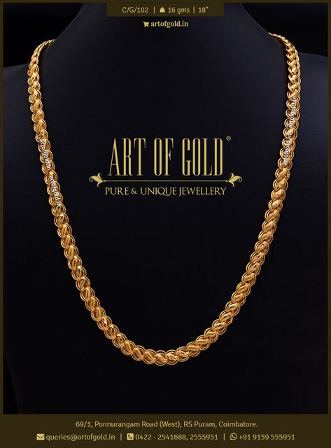 Gents Chains Gold, Gents Gold Chain Designs, Gents Chain Design Gold, Unique Gold Chain Designs For Men, Gents Gold Chain, Gold Chain Design For Men, Short Mangalsutra, Baseboard Styles, Couple Ring Design