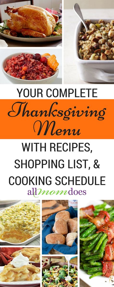 Italian Thanksgiving Menu, Thanksgiving Schedule, Thanksgiving Menu List, Thanksgiving Menu Printable, Easy Thanksgiving Menu, Cooking Schedule, Classic Thanksgiving Menu, Thanksgiving Menu Planner, Italian Thanksgiving