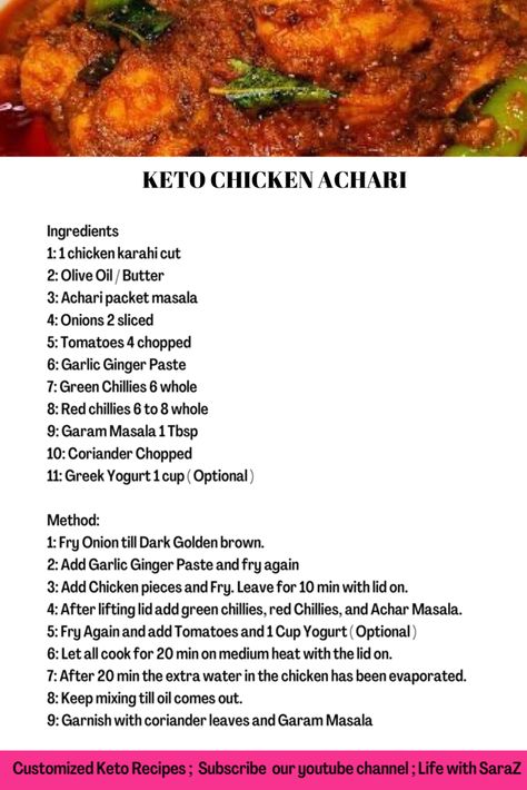 Chicken Karahi, Olive Oil Butter, Keto Chicken, Garam Masala, Greek Yogurt, Keto Recipes, Yogurt, Ginger, Garlic