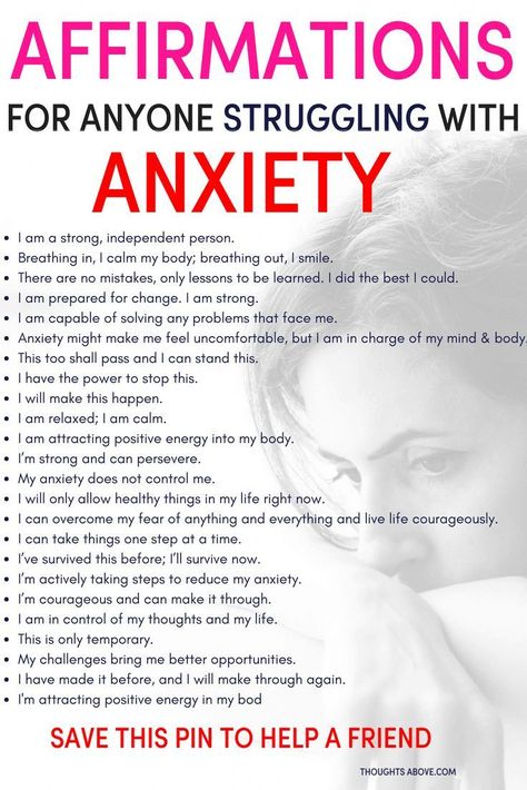 Mental And Emotional Health, Coping Skills, Mental Wellness, Emotional Health, Daily Affirmations, The Words, Positive Affirmations, Self Improvement, Self Help