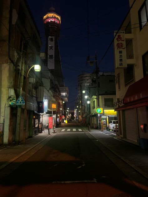 Osaka, Japan at night Okayama Japan Aesthetic, Okayama Japan, Okayama, Japan Aesthetic, Osaka Japan, Beautiful City, Travel Aesthetic, Japan Travel, Photo Dump