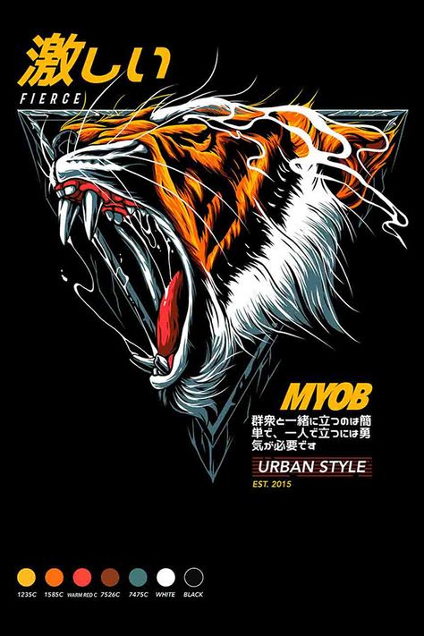 Tiger Logo Design, Moto Logo Design, Animal Tshirt Design, Tshirt Printing Design, Motion Graphics Inspiration, Samurai Art, Tiger Art, Graphic Tshirt Design, Gym Design