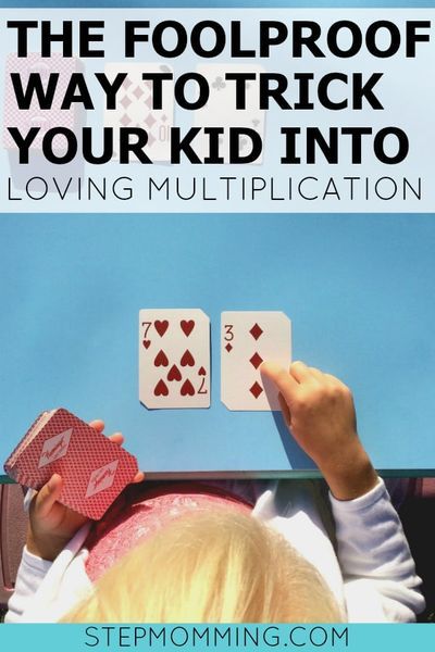 Multiplication Activity, Teach Multiplication, Multiplication Game, Multiplication Tricks, Learning Multiplication, Multiplication Activities, Fun Educational Games, Teaching Multiplication, Multiplication Games