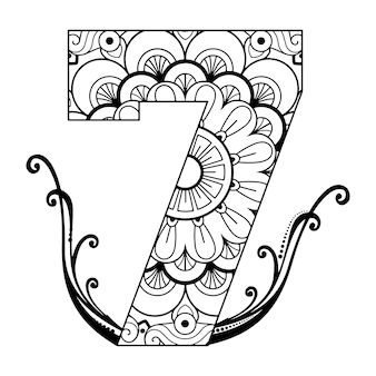 Alphabet For Kids, Floral Style, Diy Arts And Crafts, New Tattoos, Diy Art, Lettering Alphabet, Graphic Resources, Coloring Pages, Arts And Crafts