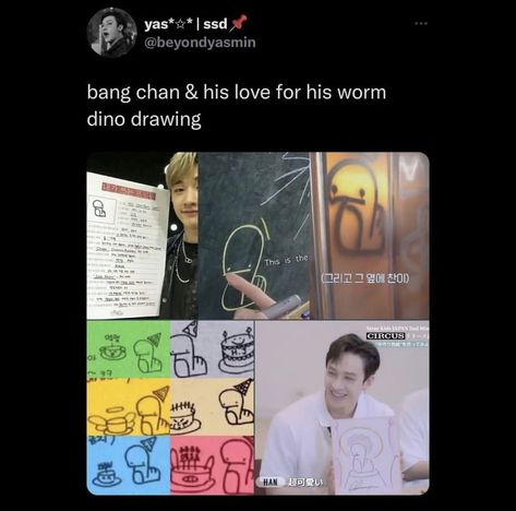 Chan Worm Drawing, Bang Chan Dino, Hyunjin Art, Skz Tweets, Dino Drawing, Wolf Chan, Skz Memes, Bf Material, Kid Memes