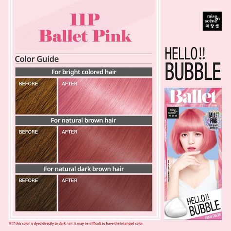 Dye On Brown Hair, Foam Hair Dye, Natural Brown Hair, Pink Dye, Lavender Extract, Bright Hair Colors, Ballet Pink, Scalp Care, Dark Brown Hair