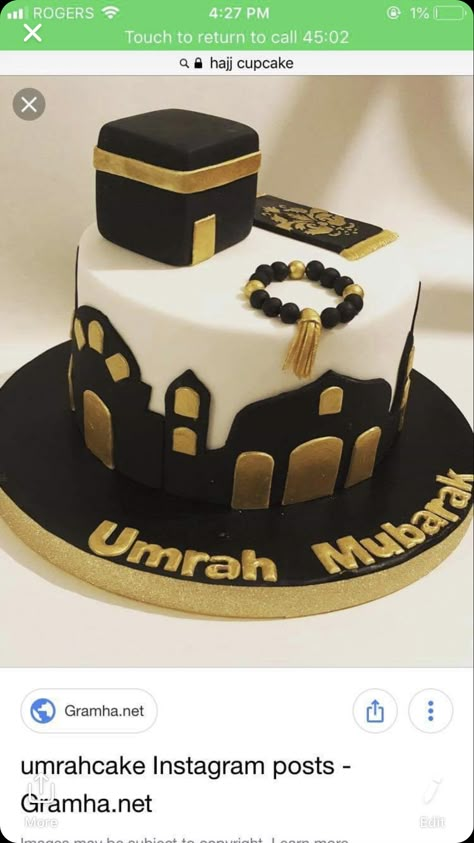 Umrah Mubarak Cake Ideas, Umrah Mubarak Cupcakes, Umrah Cake, Umrah Mubarak Cake, Cake Frosting Designs, Ramadan Sweets, Eid Sweets, Wedding Cake Simple Elegant, Doctor Cake