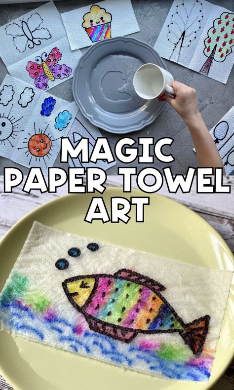 Magic Appearing Pictures Paper Towel Art Experiment  - In The Playroom Magic Paper Towel Experiment, Magic Crafts For Kids Art Projects, Magic Paper Towel Art, Magic Themed Crafts, Magic Crafts For Kids, Magic Activities, Paper Towel Art, Dinosaur Movies For Kids, Towel Art