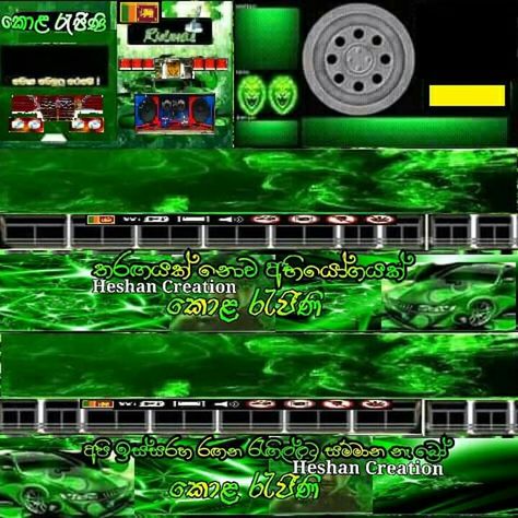 Bus Skin Sri Lanka, Bus Skin Design Black, Bus Skin Design Sri Lanka, Bus Simulator Indonesia Skin Sri Lanka, Bus Drawing, Bus Simulator Indonesia Skin Kerala Hd, Bus Skin, Bus Cartoon, Star Bus