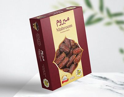 Dates Fruit, Business Card Design Black, Ramadan Poster, Honey Packaging, Fruit Packaging, Fruit Box, Illustration Branding, Food Packaging, Freelancing Jobs