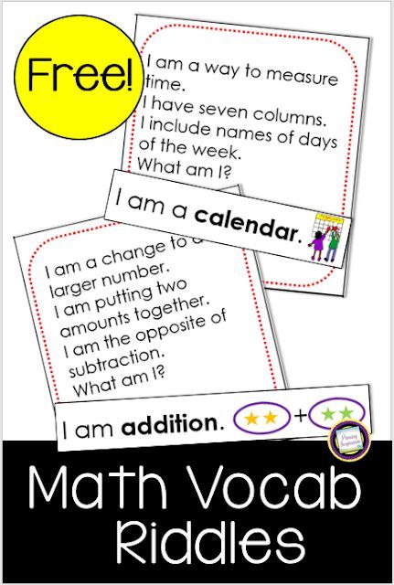 Try math vocabulary riddles, a great way to build and extend your students' understanding of kindergarten, first grade, and second grade math terms. This free set of eight riddle cards is a great way to try them out in your classroom! #math #mathvocabulary #kindergartenmath #firstgrademath #secondgrademath Math Terms, Relief Teacher, Integrated Curriculum, Big School, Teaching Addition, Math Night, Math Riddles, Teacher Bag, Brain Puzzles