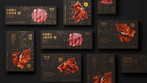 Luxury Meat Packaging, Meat Packing Design, Meat Package Design, Luxury Food Packaging, Meat Packaging Design, Steak Gift Box, Meat Branding, Premium Packaging Design, Meat Design