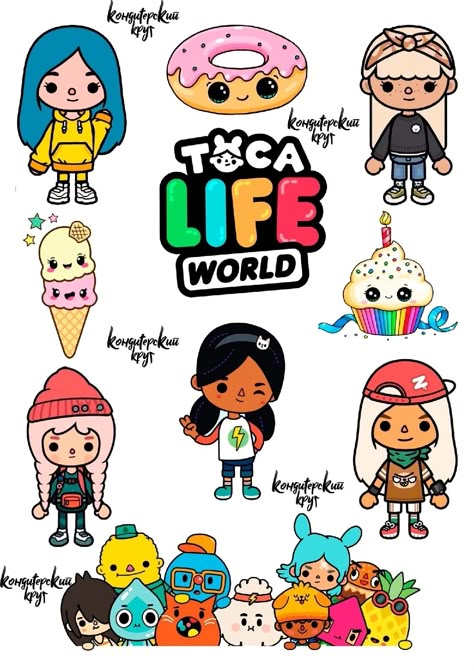 Toca Boca Cake Design, Toca Boca Cake Topper Printable, Toca Boca Party Birthday, Toca World Cake, Toca Boca Birthday Cake, Toca Boca Birthday Party Ideas, Toca Life Cake, Toca Boca Party, House Design Toca Boca