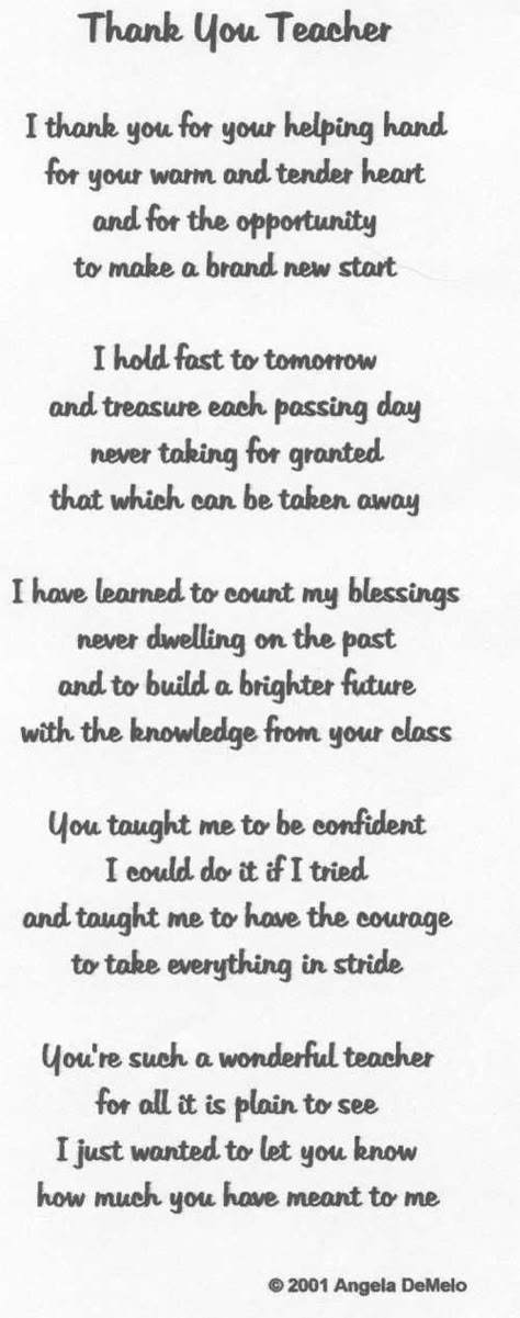 thank you teacher poem Thank You Teacher Poems, Thank You Poems For Teachers, Teacher Appreciation Poems, Thank You Poems, Teacher Poems, Teacher Appreciation Quotes, Message For Teacher, Teachers Day Card, Poems Quotes