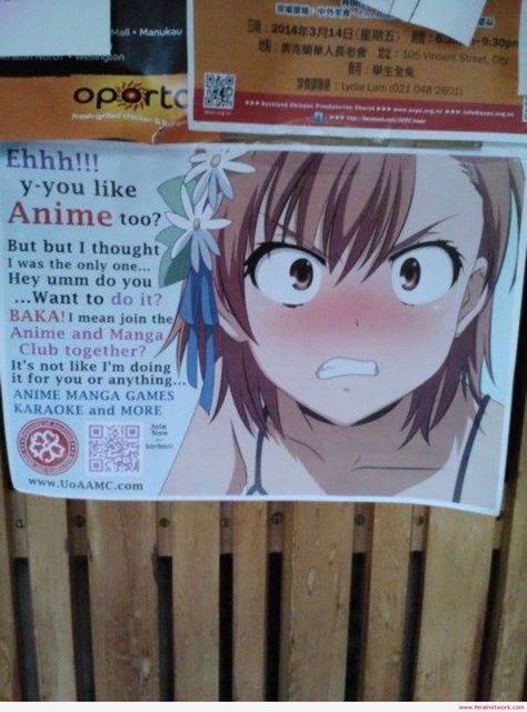 Losing Faith In Humanity, Baguio, Losing Faith, Anime Memes Funny, Silly Pictures, Faith In Humanity, Laughing So Hard, Super Funny, An Anime