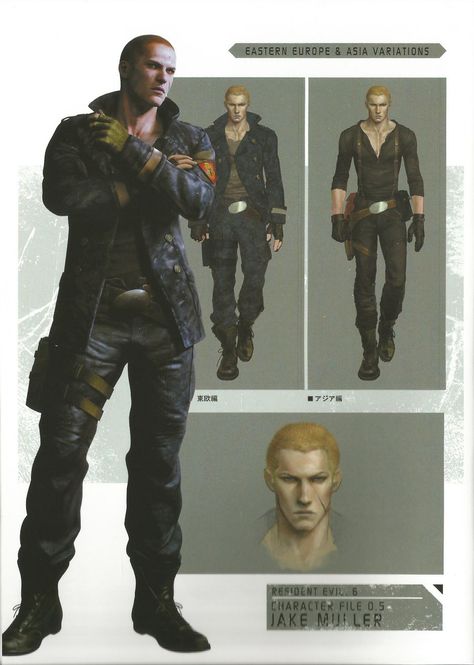 Jake Muller, Resident Evil Wesker, Evil Games, Survival Horror Game, The Evil Within, Fandom Games, Suits Design, Mad Scientist, Character Designs