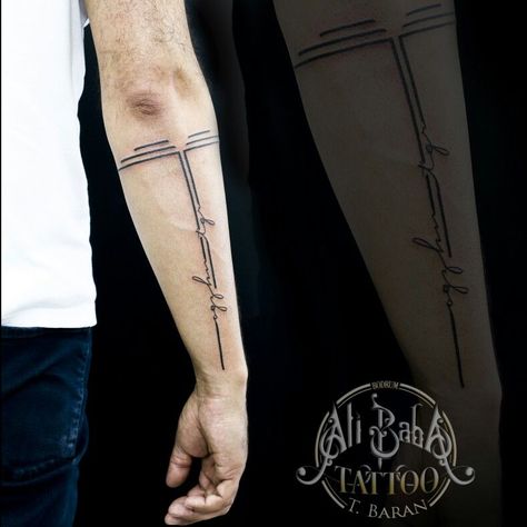 Christian Arm Band Tattoo, Geometric Arm Band Tattoo, Line Forearm Tattoo, Line Arm Tattoo, Line Tattoo Arm, Tattoo Lines, Leg Sleeve Tattoos, Band Tattoos For Men, Geometric Line Tattoo